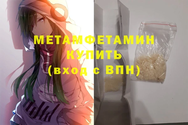 a pvp Волосово