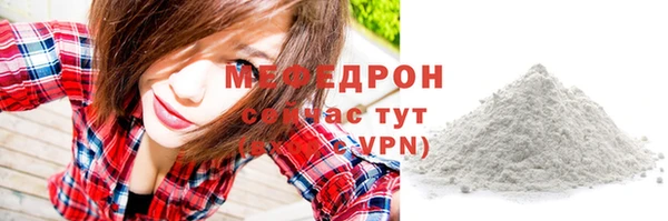 a pvp Волосово