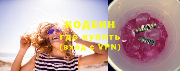 a pvp Волосово