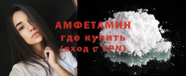 дмт Володарск