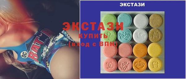 MESCALINE Волоколамск
