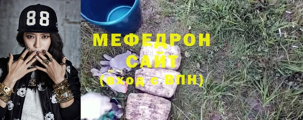 a pvp Волосово