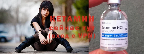 дмт Володарск