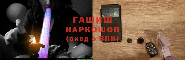 a pvp Волосово