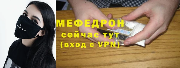 a pvp Волосово
