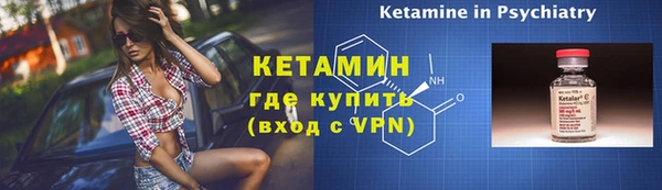 a pvp Волосово