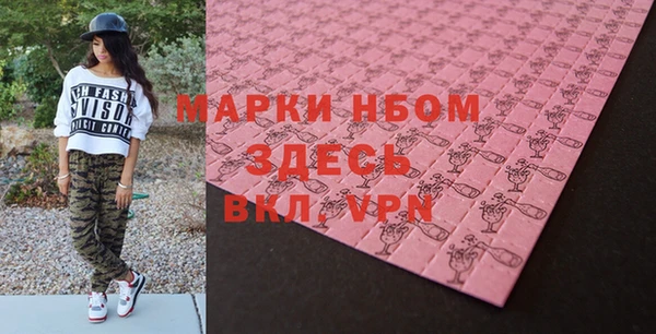 a pvp Волосово