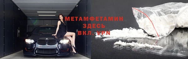 a pvp Волосово