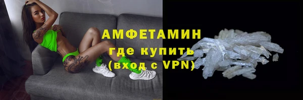 a pvp Волосово