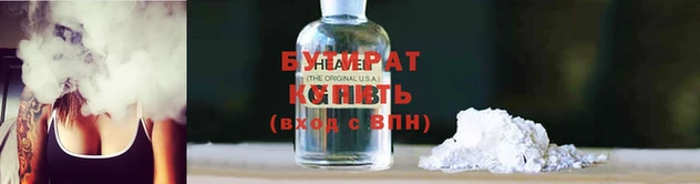 a pvp Волосово