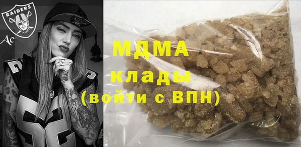 дмт Володарск