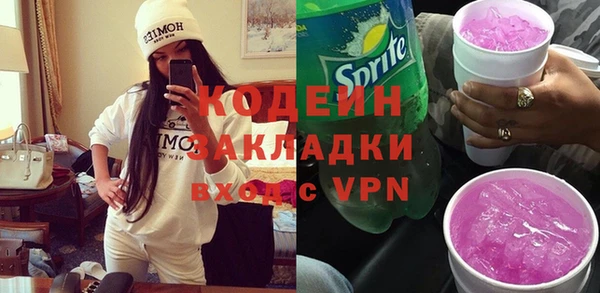 дмт Володарск