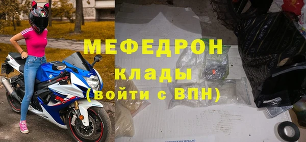 a pvp Волосово