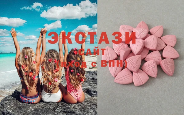 a pvp Волосово