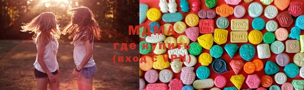 дмт Володарск