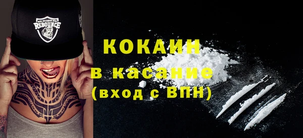 дмт Володарск
