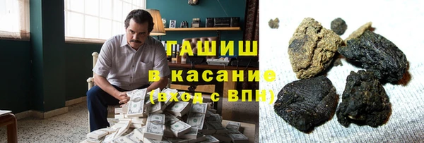 дмт Володарск