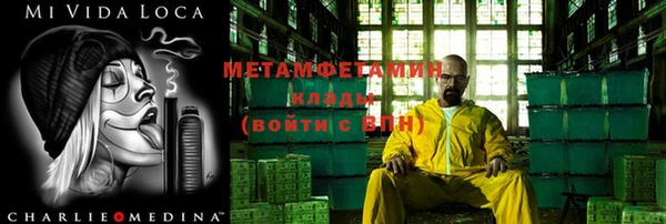 a pvp Волосово
