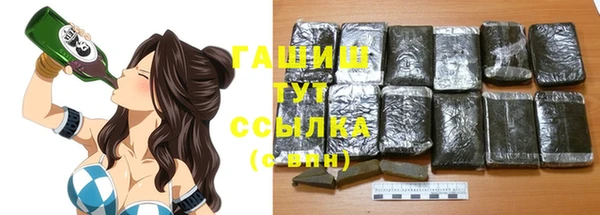 дмт Володарск