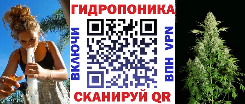 Бошки марихуана OG Kush  Купить  Батайск 